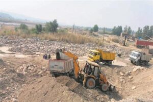 NEW APP LAUNCHED BY PUNJAB GOVT TO REPORT ILLEGAL MINING