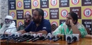 पंजाबी गायक लैंहबर हुसैनपुरी के खिलाफ फिर हुई प्रैस कांफ्रेंस
