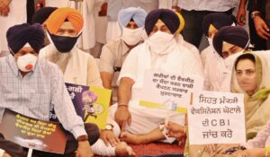 AKALI DAL TO PROTEST IN FRONT OF CAPTAIN’s HOUSE ON JUNE 15
