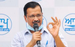 AAP WILL PROVIDE FREE ELECTRICITY TO PUNJAB, IF WINS