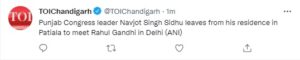 NAVJOT SINGH SIDHU LEFT PATIALA HOUSE, WILL MEET RAHUL AND PRIYANKA, TODAY