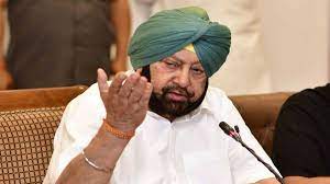 ਮੁੱਖ ਮੰਤਰੀ ਵੱਲੋਂ ਖੁਰਾਕ ਤੇ ਸਿਵਲ ਸਪਲਾਈ ਵਿਭਾਗ ਨੂੰ ਸਾਉਣੀ ਮੰਡੀਕਰਨ ਸੀਜ਼ਨ ਦੌਰਾਨ ਝੋਨੇ ਦੀ ਨਿਰਵਿਘਨ ਖਰੀਦ ਲਈ ਪੁਖਤਾ ਇੰਤਜ਼ਾਮ ਯਕੀਨੀ ਬਣਾਉਣ ਦੇ ਹੁਕਮ