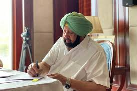 ਪੰਜਾਬ ਪ੍ਰਦੇਸ਼ ਕਾਂਗਰਸ ਪ੍ਰਧਾਨ ਵੱਲੋਂ ਬੀਤੇ ਦਿਨ ਕੀਤੀਆਂ ਤਰਸ ਦੇ ਆਧਾਰ ਤੇ ਨਿਯੁਕਤੀਆਂ ਤੇ ਪੁਨਰ ਵਿਚਾਰ ਕਰਕੇ ਰੱਦ ਕਰਨ ਦੀ ਮੰਗ