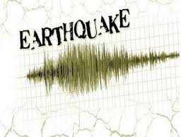 Earthquake of magnitude 3.6 hit Shimla
