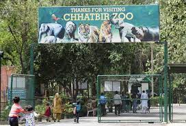 CHHATBIR ZOO TO REOPEN FROM TUESDAY WITH LIMITED NUMBER OF DAILY VISITORS