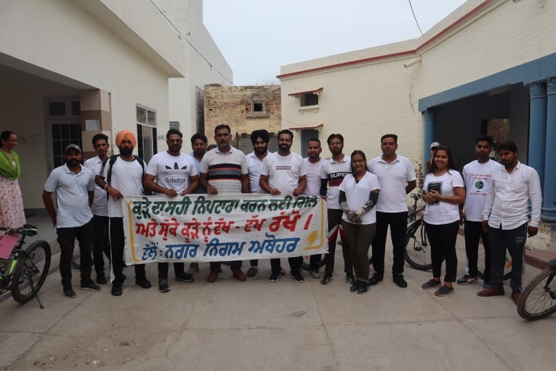ਕੋਵਿਡ-19 ਦੇ ਫੈਲਾਅ ਨੂੰ ਰੋਕਣ ਲਈ ਨਗਰ ਨਿਗਮ ਦਫਤਰ ਵਿਖੇ ਲਗਾਇਆ ਵੈਕਸੀਨੇਸ਼ਨ ਕੈਂਪ