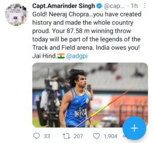 Punjab CM Captain Amarinder Singh Has Announced A Special Cash Reward Of Rs. 2 Crore For Olympics Gold Boy Neeraj Chopra