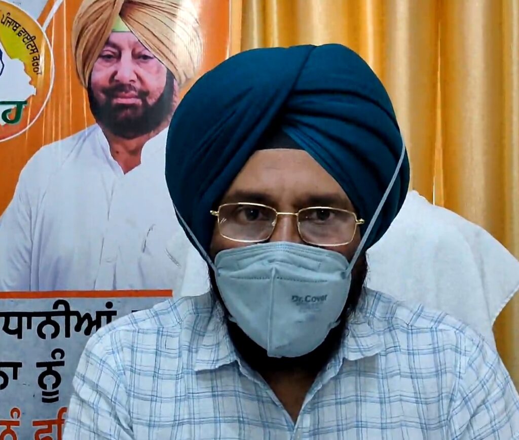 25 ਅਗਸਤ 2021 ਨੂੰ ਨਿਊਮੋਕੋਕਲ ਕੰਜੁਗੇਟ ਵੈਕਸੀਨ ਲਾਂਚ ਕੀਤੀ ਜਾਵੇਗੀ : ਸਿਵਲ ਸਰਜਨ ਪਠਾਨਕੋਟ