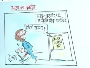 कांग्रेस के सामने कैप्टन ने खड़ी की नई मुसीबत, पढ़िए पुरी ख़बर: