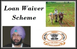 WATCH LIVE LAUNCH OF FARMERS’ DEBT RELIEF SCHEME, HERE: