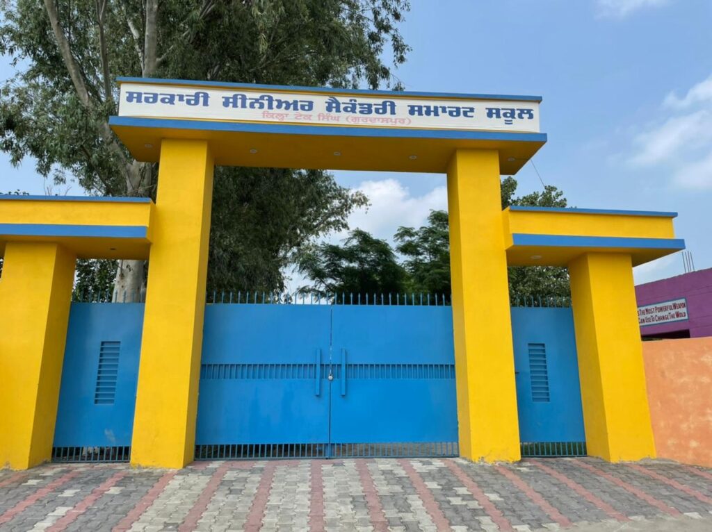 ਪੰਜਾਬ ਸਰਕਾਰ ਵੱਲੋਂ ਸਮਾਰਟ ਸਕੂਲਾਂ ਵਿੱਚ ਰਿਸੈਪਸਨ ਬਨਾਉਣ ਦਾ ਫੈਸਲਾ