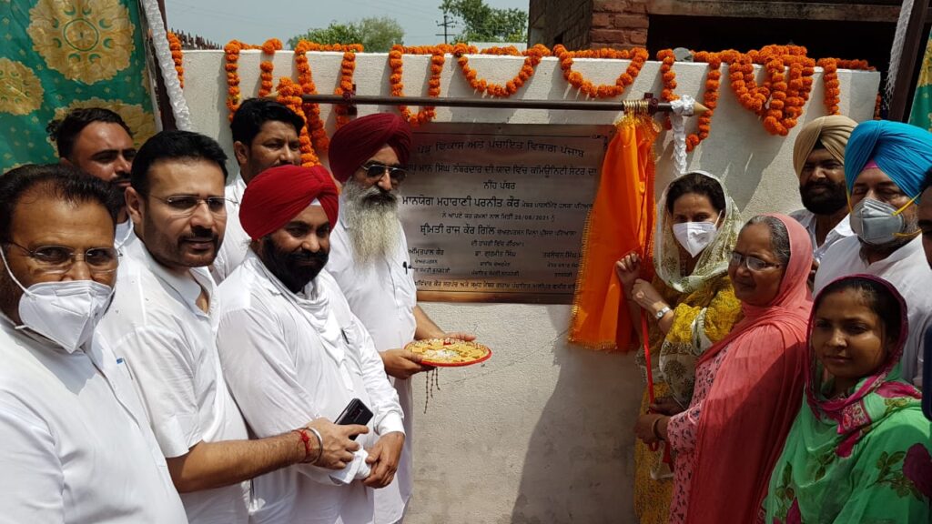 ਨੋਟਬੰਦੀ, ਜੀ.ਐਸ.ਟੀ., ਕੋਰੋਨਾ ਮਹਾਂਮਾਰੀ ਤੇ ਵਿਤੀ ਔਂਕੜਾਂ ਦੇ ਬਾਵਜੂਦ ਪੰਜਾਬ ‘ਚ ਨਹੀਂ ਰੁਕਿਆ ਵਿਕਾਸ : ਪ੍ਰਨੀਤ ਕੌਰ