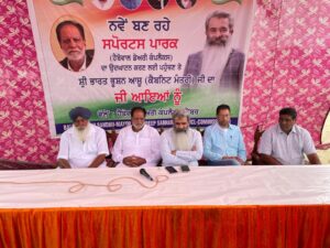 Bharat Bhushan Ashu lays foundation stone of. “Sports Park” in Haibowal Dairy Complex