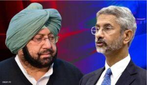 CAPT. EXTENDED A HELPING HAND, URGE JAISHANKAR TO EVACUATE ALL INDIANS IMMEDIATELY FROM AFGHANISTAN