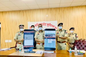 DGP DINKAR GUPTA LAUNCHES MOBILE APP FOR ONLINE SERVANT AND TENANT VERIFICATION