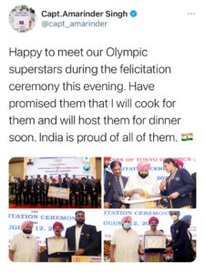 PUNJAB CM PATS MEN’S HOCKEY TEAM FOR REGAINING INDIA’S LOST GLORY IN HOCKEY