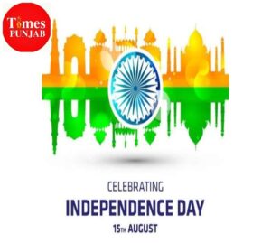 75th INDEPENDENCE DAY OF INDIA 15 AUGUST 2021 :  SIGNIFICANCE and RARE FACTS