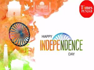 HAPPY INDEPENDENCE DAY