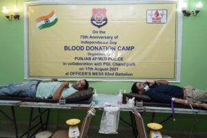 To mark Independence Day Celebrations, Punjab Police organise Blood Donation Camp