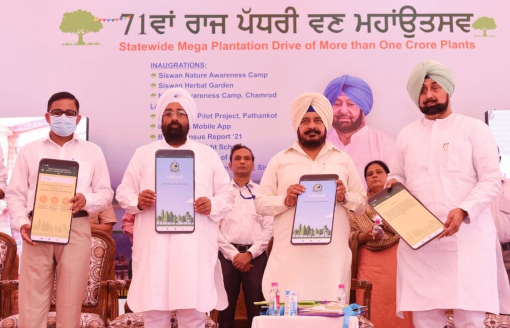 DHARAMSOT LAUNCHES SLEW OF PROJECTS ON 71ST VAN MAHOTSAV