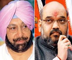 ਮੁੱਖ ਮੰਤਰੀ ਵੱਲੋਂ ਅਮਿਤ ਸ਼ਾਹ ਨੂੰ ਖੇਤੀ ਕਾਨੂੰਨ ਰੱਦ ਕਰਨ ਅਤੇ ਲੰਮੇ ਸਮੇਂ ਤੋਂ ਚੱਲ ਰਹੀ ਖੜ੍ਹੋਤ ਖਤਮ ਕਰਨ ਉਤੇ ਜ਼ੋਰ