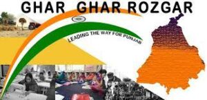 ਜ਼ਿਲ੍ਹੇ ਦੇ ਮਗਨਰੇਗਾ ਵਰਕਰ ਅਤੇ ਰਜਿਸਟਰਡ ਕਾਮਿਆਂ ਨੂੰ ਸਸ਼ਕਤ ਕਰੇਗੀ “ ਮੇਰਾ ਕਾਮ, ਮੇਰਾ ਮਾਨ” ਸਕੀਮ : ਹਿਮਾਸ਼ੂ ਜੈਨ