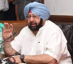 CAPT AMARINDER LED PUNJAB GOVT ANNOUNCES ANOTHER RS 1500 CR BONANZA FOR GOVT EMPLOYEES