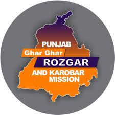 ਜ਼ਿਲ੍ਹਾ ਰੋਜ਼ਗਾਰ ਅਤੇ ਕਾਰੋਬਾਰ ਬਿਊਰੋ ਜਲੰਧਰ ਵਿਖੇ ਰੋਜ਼ਗਾਰ ਮੇਲਾ 27 ਅਗਸਤ ਨੂੰ : ਡਿਪਟੀ ਡਾਇਰੈਕਟਰ