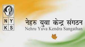 नेहरू युवा केंद्र जालंधर की तरफ से अतिरिक्त डिप्टी कमिश्नर की अध्यक्षता में ज़िला सलाहकार समिति की बैठक