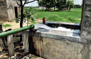 SPECIAL Committee of Punjab Vidhan Sabha ON REPLENISHING GROUND WATER LEVEL SUBMITS REPORT TO SPEAKER
