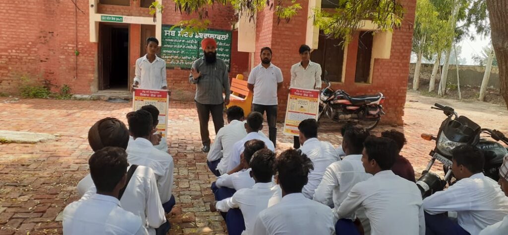 ਡੇਂਗੂ ਤੋਂ ਬਚਾਅ ਸਬੰਧੀ ਲੋਕਾਂ ਨੂੰ ਕੀਤਾ ਜਾਗਰੂਕ