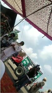 पंजाब में भारत बंद सफल