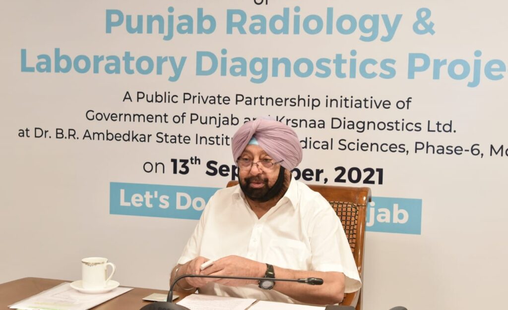 ON AUSPICIOUS OCCASION OF BABE-DA-VYAH, PUNJAB CM DIGITALLY LAUNCHES STATEWIDE RADIOLOGY AND DIAGNOSTICS SERVICES PROJECT FROM BATALA AND MOHALI