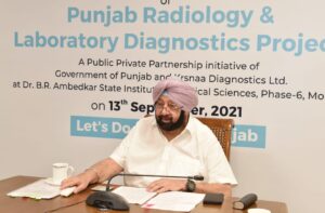 ON AUSPICIOUS OCCASION OF BABE-DA-VYAH, PUNJAB CM DIGITALLY LAUNCHES STATEWIDE RADIOLOGY AND DIAGNOSTICS SERVICES PROJECT FROM BATALA AND MOHALI