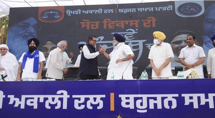 SAD takes lead by announcing 64 candidates for 2022 polls