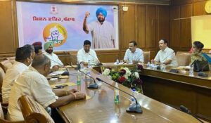 PUNJAB TRADERS BOARD TO HOLD DIVISION LEVEL MEETINGS