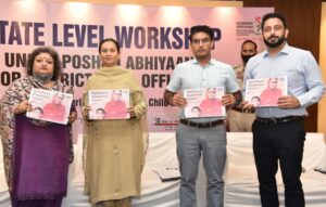 सामाजिक सुरक्षा और महिला एवं बाल विकास विभाग को और मज़बूत करने के लिए किये गए कई प्रयास : अरुणा चौधरी