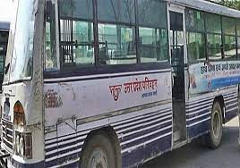 हाई कोर्ट द्वारा टैक्स डिफॉल्टर प्राईवेट बस कंपनी की पटीशन रद्द