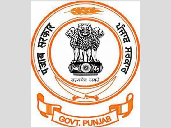 PUNJAB GOVT. DECLARES LOCAL HOLIDAY IN AMRITSAR DISTRICT ON PRAKASH PURB OF SRI GURU RAMDAS JI