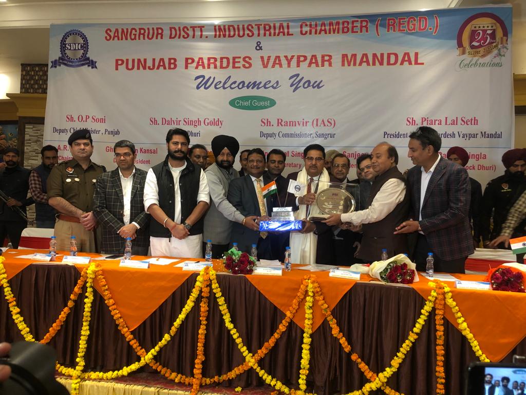 ਪੰਜਾਬ ਸਰਕਾਰ ਨੇ ਉਦਯੋਗਪਤੀਆਂ ਤੇ ਵਪਾਰੀਆਂ ਦੀਆਂ 90 ਪ੍ਰਤੀਸ਼ਤ ਮੁਸ਼ਕਿਲਾਂ ਨੂੰ ਹੱਲ ਕੀਤਾ : ਓ.ਪੀ. ਸੋਨੀ
