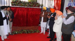 CHIEF MINISTER LAYS FOUNDATION STONE OF FILM CITY