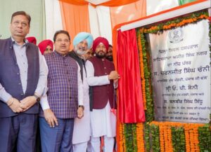 Punjab CM lays foundation stone of 350 bedded Civil Hospital in Mohali  