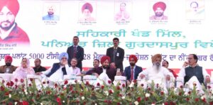 ਗੁਰਦਾਸਪੁਰ ਖੰਡ ਮਿੱਲ ਦੀ ਸਮਰੱਥਾ ਮੌਜੂਦਾ 2000 ਤੋਂ ਵਧਾ ਕੇ 5000 ਟੀ.ਸੀ.ਡੀ. ਕੀਤੀ ਜਾਵੇਗੀ : ਚਰਨਜੀਤ ਸਿੰਘ ਚੰਨੀ