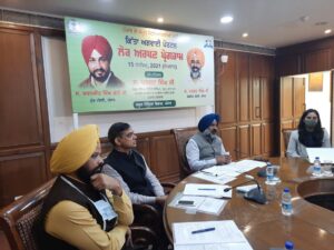 ਸਿੱਖਿਆ ਮੰਤਰੀ ਨੇ ਕਿੱਤਾ ਮੁਖੀ ਅਗਵਾਈ ਲਈ ਪੰਜਾਬ ਕਰੀਅਰ ਪੋਰਟਲ ਕੀਤਾ ਲੋਕ ਅਰਪਣ