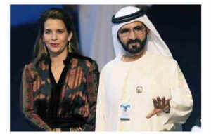 Royal Divorce ! UK Court Orders Dubai ruler to pay Princess Haya 5500 Cr