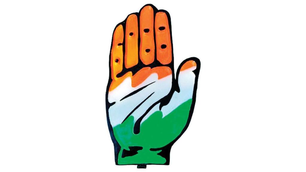 Congress gets new district Presidents in Punjab