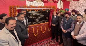 ਬ੍ਰਹਮ ਮਹਿੰਦਰਾ ਵੱਲੋਂ ਇੰਪਰੂਵਮੈਂਟ ਟਰਸਟ ਨਾਭਾ ਦੀ ਮਾਤਾ ਚਿੰਤਪੁਰਨੀ ਕਮਰਸ਼ੀਅਲ ਕੰਪਲੈਕਸ ਸਕੀਮ ਦਾ ਆਗਾਜ਼