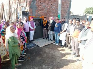 CHAUDHARY REITERATES COMMITMENT OF PUNJAB GOVERNMENT TO ENSURE HOLISTIC DEVELOPMENT OF VILLAGES