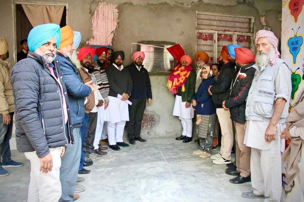 ADVANCEMENT IN VILLAGES WILL MAKE INDIA A DEVELOPED NATION SAYS CABINET MINISTER GURKIRAT SINGH