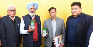 ਗਿਲਜੀ਼ਆਂ ਵਲੋਂ  ਲੱਕੜ ਆਧਾਰਤ ਉਦਯੋਗਾਂ ਲਈ ਆਨਲਾਈਨ ਵੈਬ ਪੋਰਟਲ ਲਾਂਚ